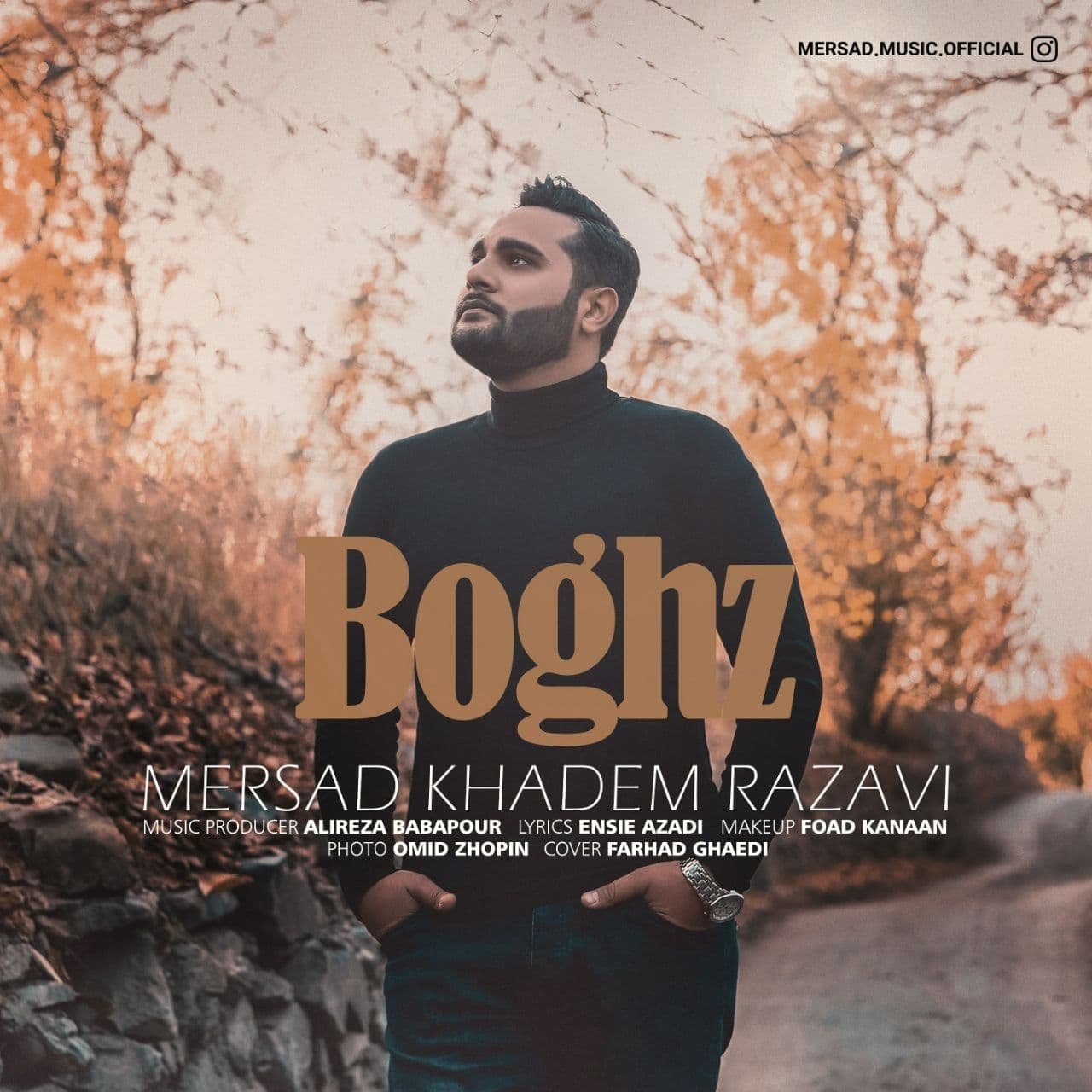 Mersad – Boghz